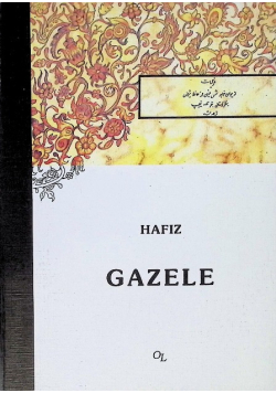 Gazele