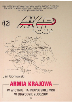 Armia Krajowa w Wicyniu, Tarnopolskiej Wsi w obwodzie Złoczów