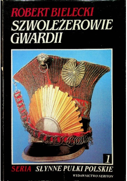Szwoleżerowie gwardii