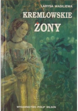 Kremlowskie żony