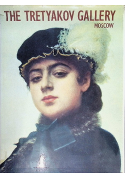 The Tretyakov gallery