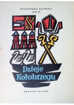 Dzieje Kołobrzegu