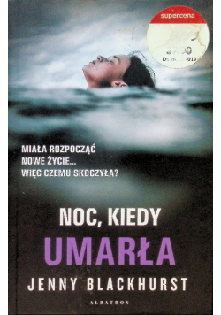 Noc kiedy umarła