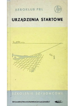 Urządzenia startowe