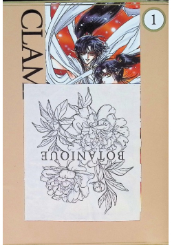 Clamp Tom 1