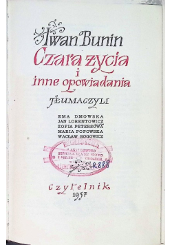 Czara życia i inne opowiadania