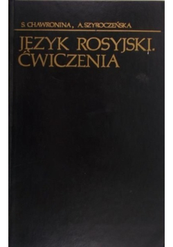 Język Rosyjski Ćwiczenia