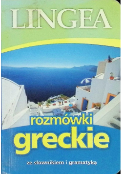 Rozmówki greckie