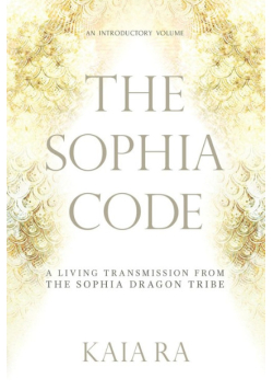The Sophia Code