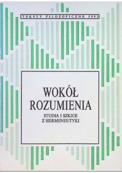 Wokół rozumienia