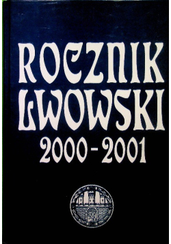 Rocznik Lwowski 2000 - 2001
