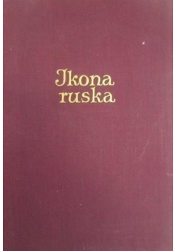 Ikona ruska