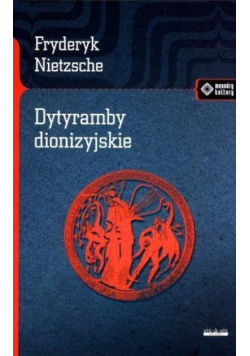 Dytyramby dionizyjskie
