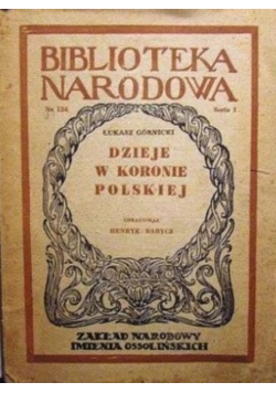 Dzieje w Koronie Polskiej
