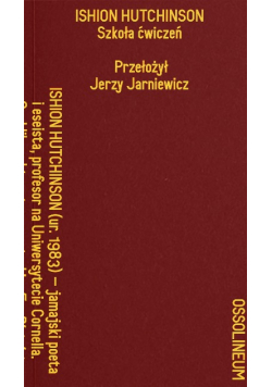 Szkoła ćwiczeń