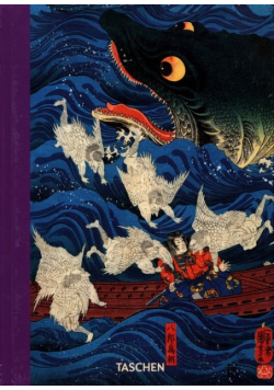 Japanese Woodblock Prints 40t