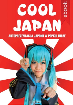 Cool Japan