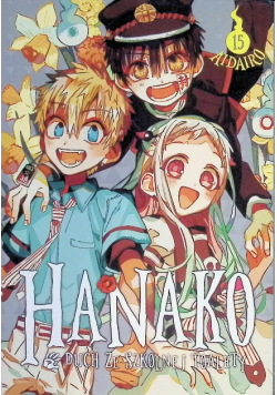 Hanako, duch ze szkolnej toalety #15