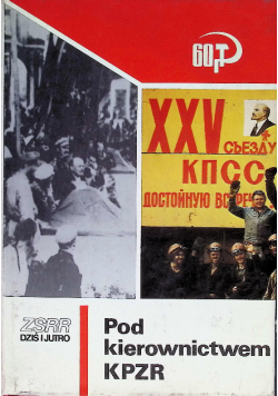 Pod kierownictwem KPZR