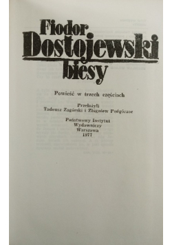 Dostojewski Biesy