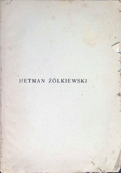 Hetman Żółkiewski 1920 r