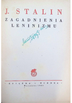 Zagadnienia Leninizmu