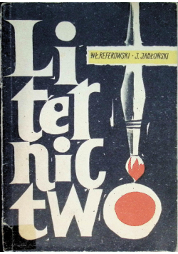 Liternictwo