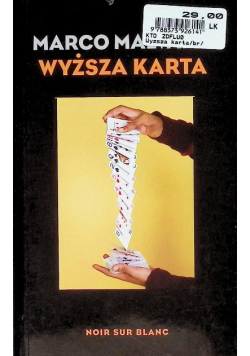Wyższa karta