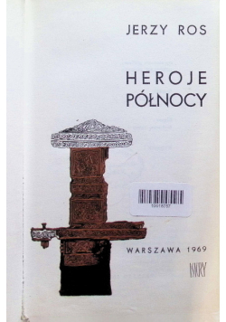 Heroje Północy