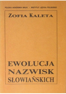 Ewolucja nazwisk słowiańskich
