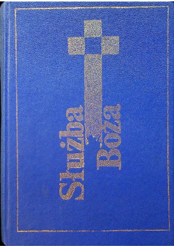 Służba Boża