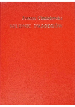 Studnie przodków