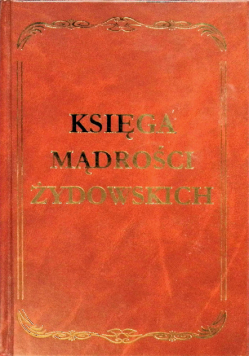 Księga mądrości żydowskich