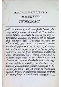 Dialektyka twórczości