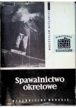 Spawalnictwo okrętowe
