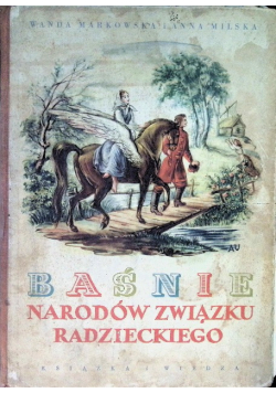 Baśnie narodów Związku Radzieckiego 1950 r.