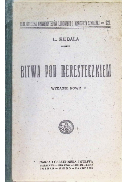 Bitwa pod Beresteczkiem ,1925r.