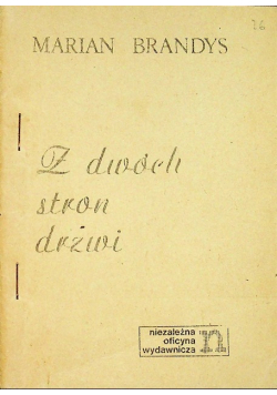 Z dwóch stron drzwi