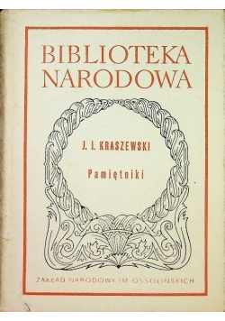 Pamiętniki