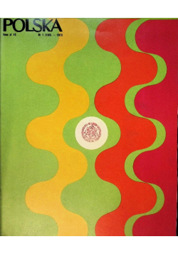 Polska Czasopismo ilustrowane Nr 1 do 12 / 70