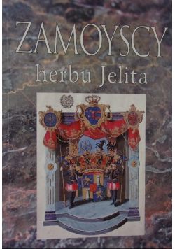 Zamoyscy herbu jelita