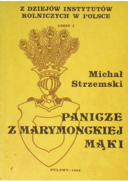 Panicz z marymonckiej mąki Część 1