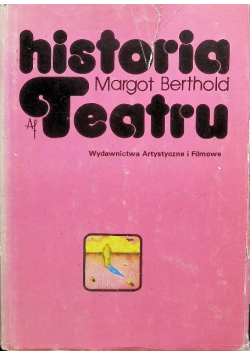 Historia teatru