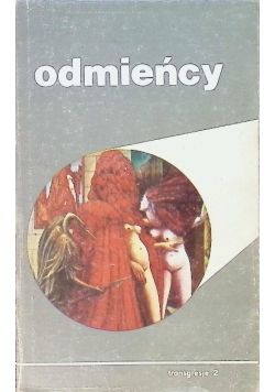 Odmieńcy