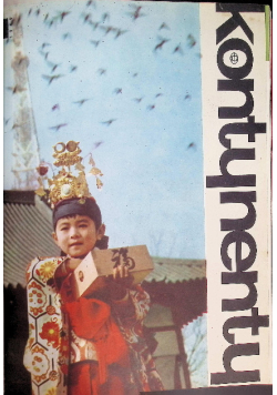 Kontynenty  1 do 12 / 69
