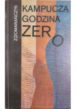 Kampucza godzina zero