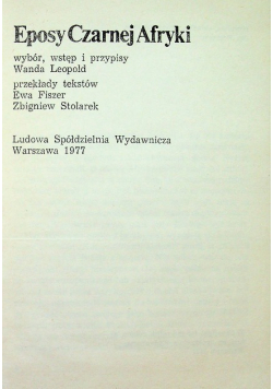 Eposy Czarnej Afryki