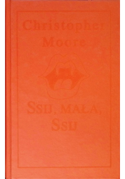 Ssij mała ssij