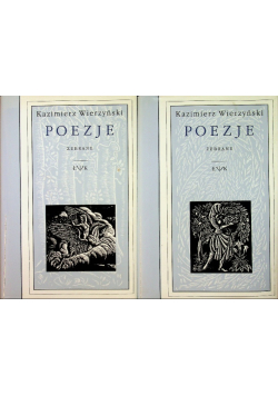 Wierzyński Poezje zebrane Tom 1 i 2