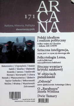 Arcana 171